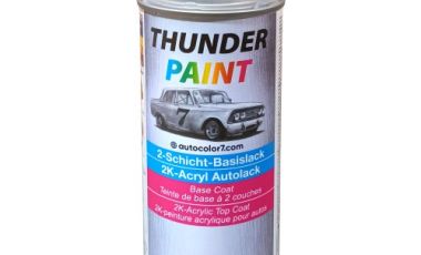 Как пользоваться балончиком для окрашивания деталей авто?